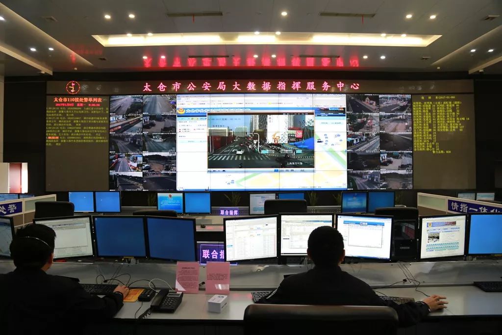 澶粨12340鐑嚎鐢佃瘽,澶粨12340鐢佃瘽