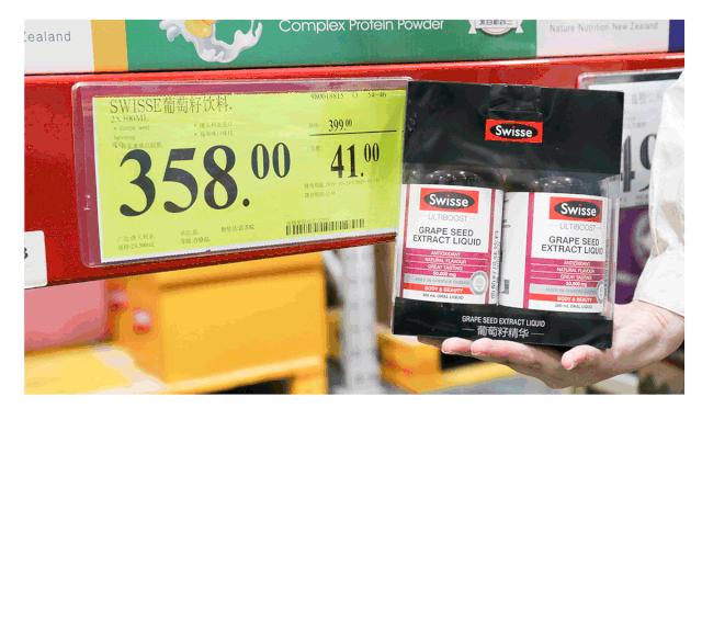 比双十一还大的优惠,比双十一还嗨的商品