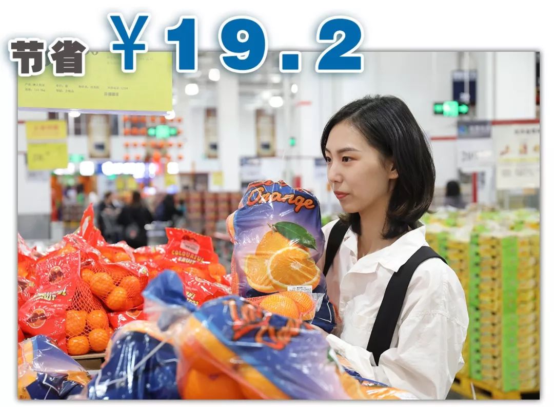 比双十一还大的优惠,比双十一还嗨的商品