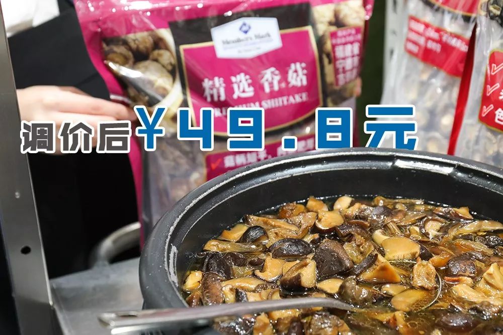 比双11更便宜的价格,比双11还便宜的内部优惠券