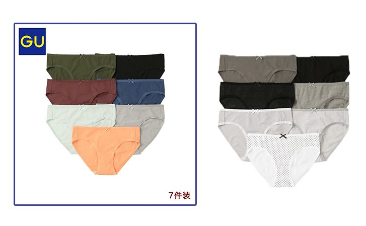 zara优衣库hm哪个更值得购买,zarahm优衣库对比