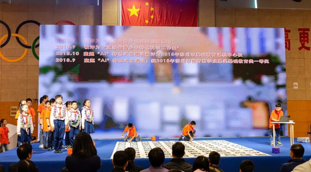 2080支机器人大赛队伍齐聚项城,超两千人报名的赛事