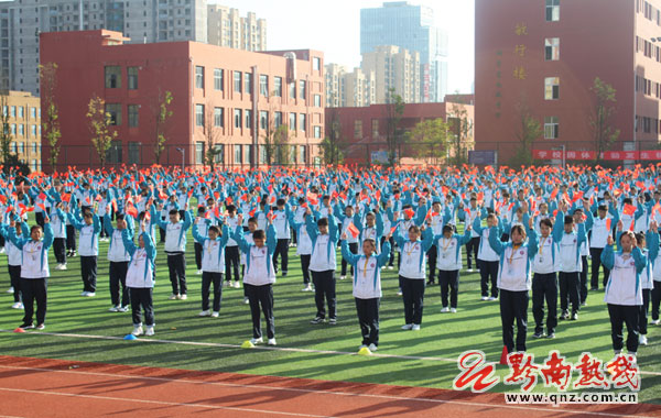 奋力拼搏勇争第一,顽强拼搏勇争第一