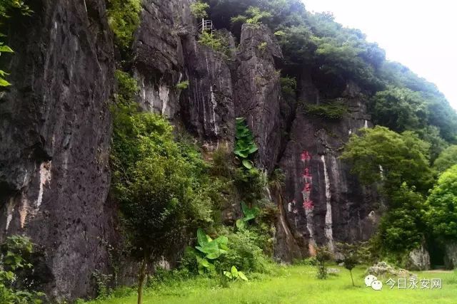 下个月,这场赛事将在永安举行!吃住行攻略附上