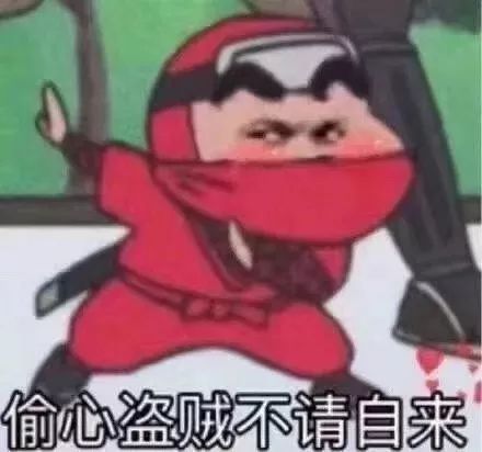 真实到没朋友的空瓶记