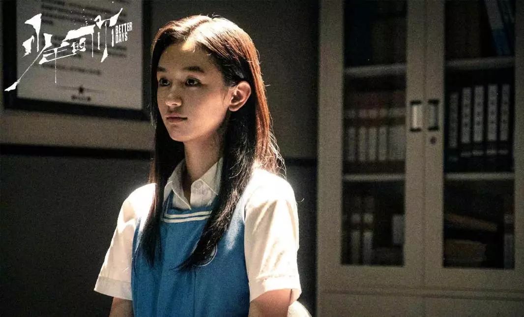 致少年的你:用一支黑色的铅笔，共画一个沉默乐园