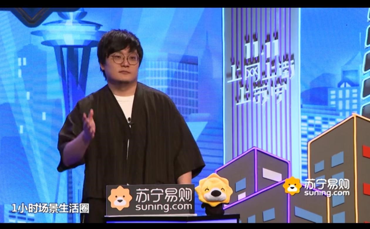 双十一苏宁有优惠吗,双十一苏宁百货