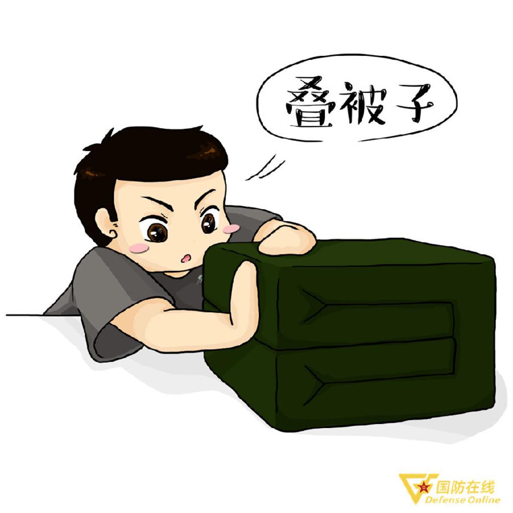 军人的一天是怎么过的,军人的一天完整版