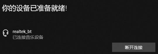 百度大脑远场语音开发套件评测—快速上手，超赞语音交互体验