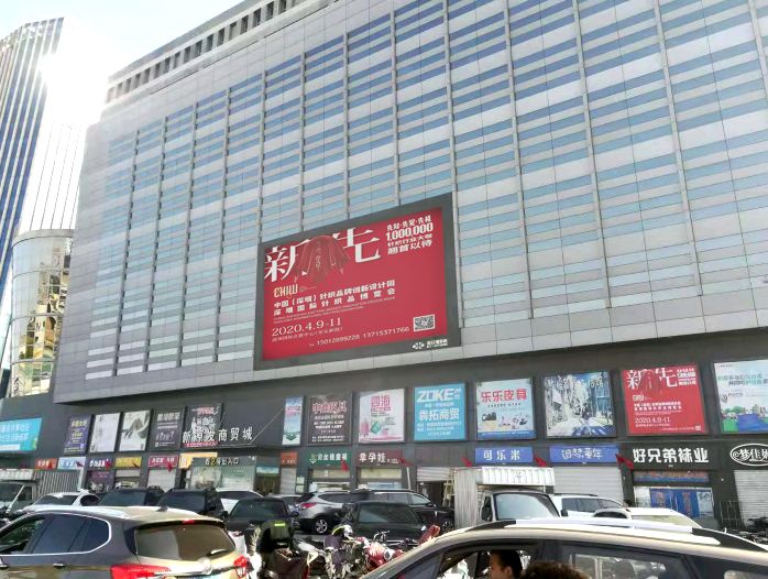 引爆亿万级流量!CKIWEXPO强势亮相全媒体