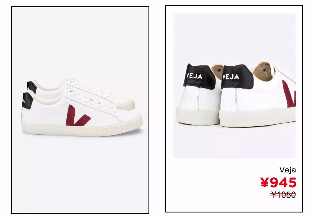 女生换季买买买,女生打折品牌夏季鞋