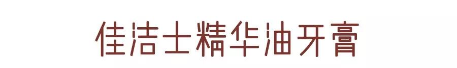 双11清单攻略,今年双11哪一波更优惠