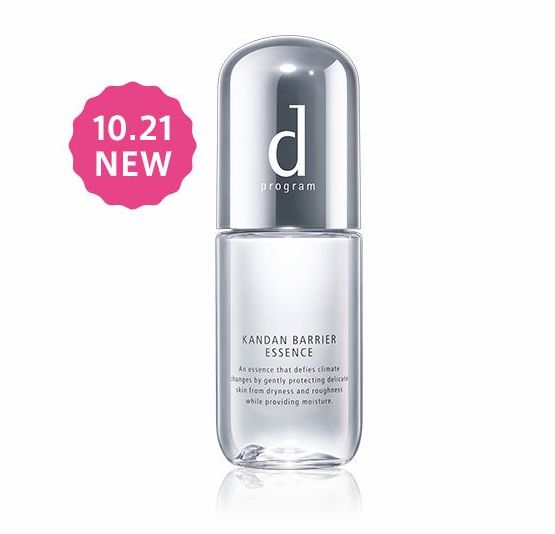 日本购物必买清单化妆品,2018日本十大必买平价化妆品