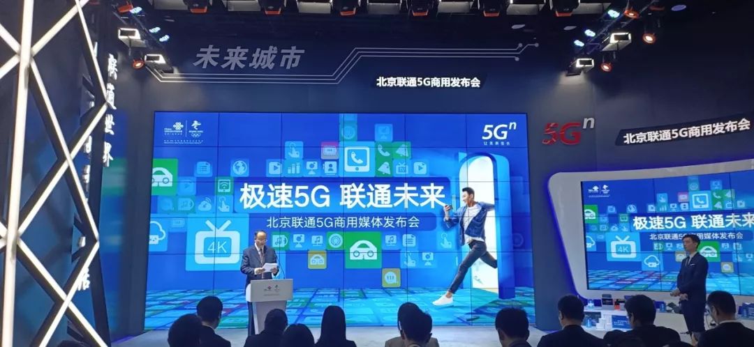 5g套餐原来的4g卡可以用吗,5g套餐真的是5g吗