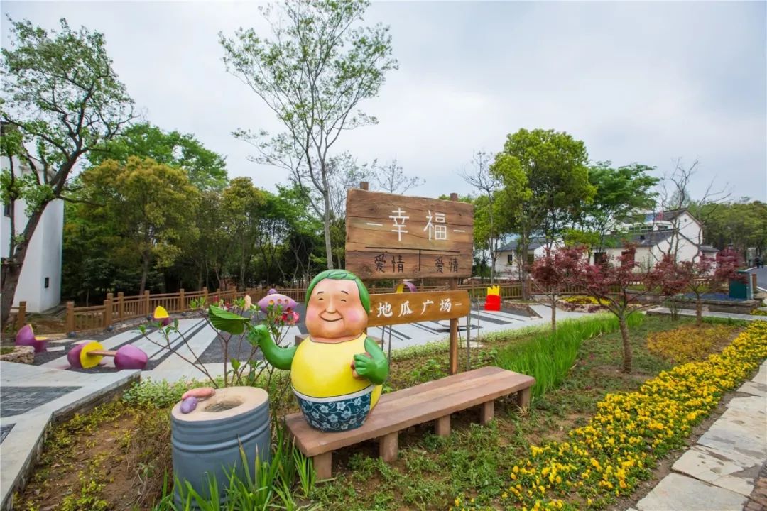 溧阳知青农场网红打卡地,溧阳网红打卡地茅山