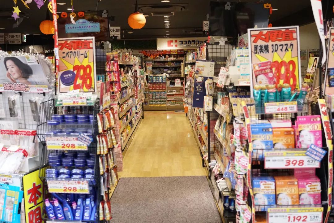 大阪女生最喜欢逛的药妆店,日本旅游必买的药妆店