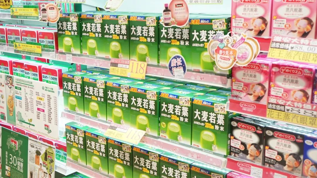 大阪女生最喜欢逛的药妆店,日本本地人爱去的药妆店