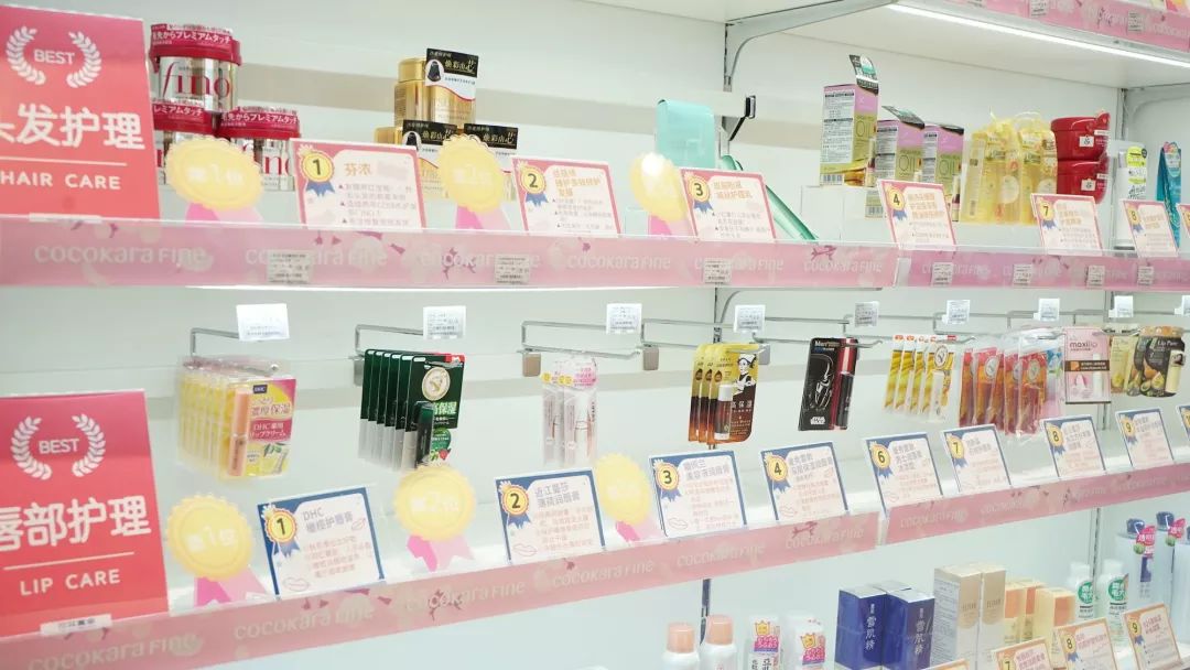 大阪女生最喜欢逛的药妆店,日本旅游必买的药妆店