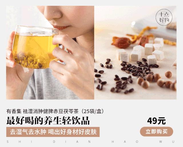 漂亮女人“敢”花钱，气质女人“会”花钱