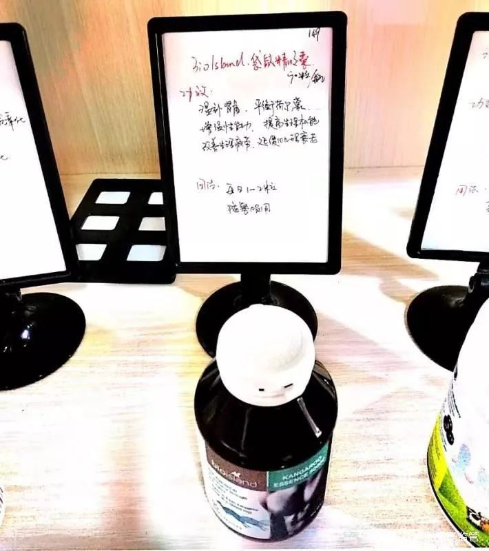 保健食品都是骗人的吗,保健食品十大陷阱避免上当