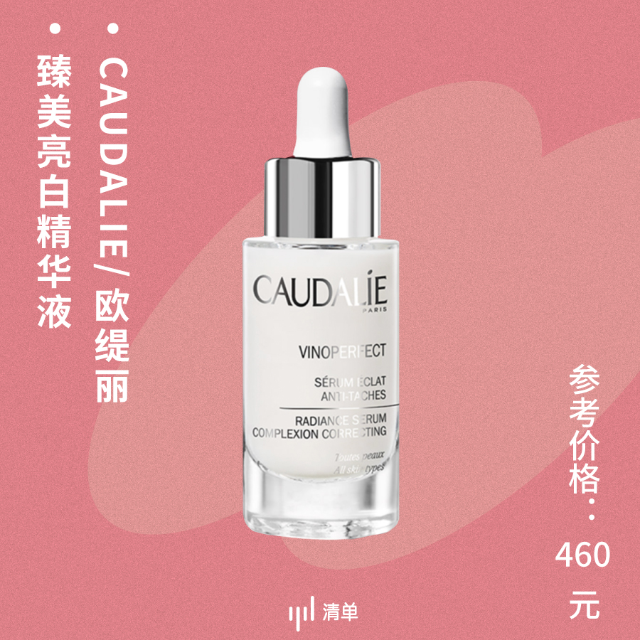 15件耐用型好物,15件好物推荐