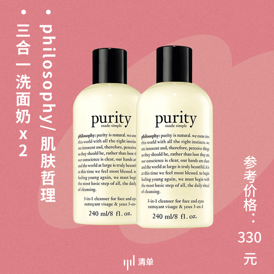 15件耐用型好物,15件好物推荐