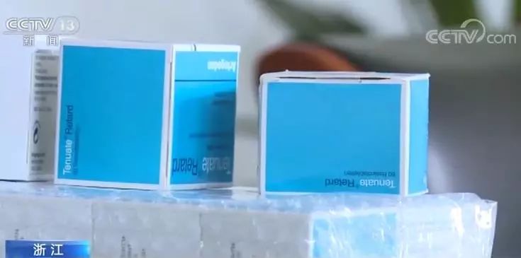 非法持有毒食品犯罪,非法持有毒食品案例