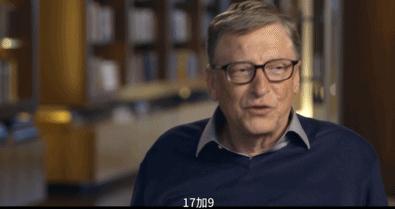 比尔盖茨通过什么成为首富,比尔盖茨为什么能17年成为首富
