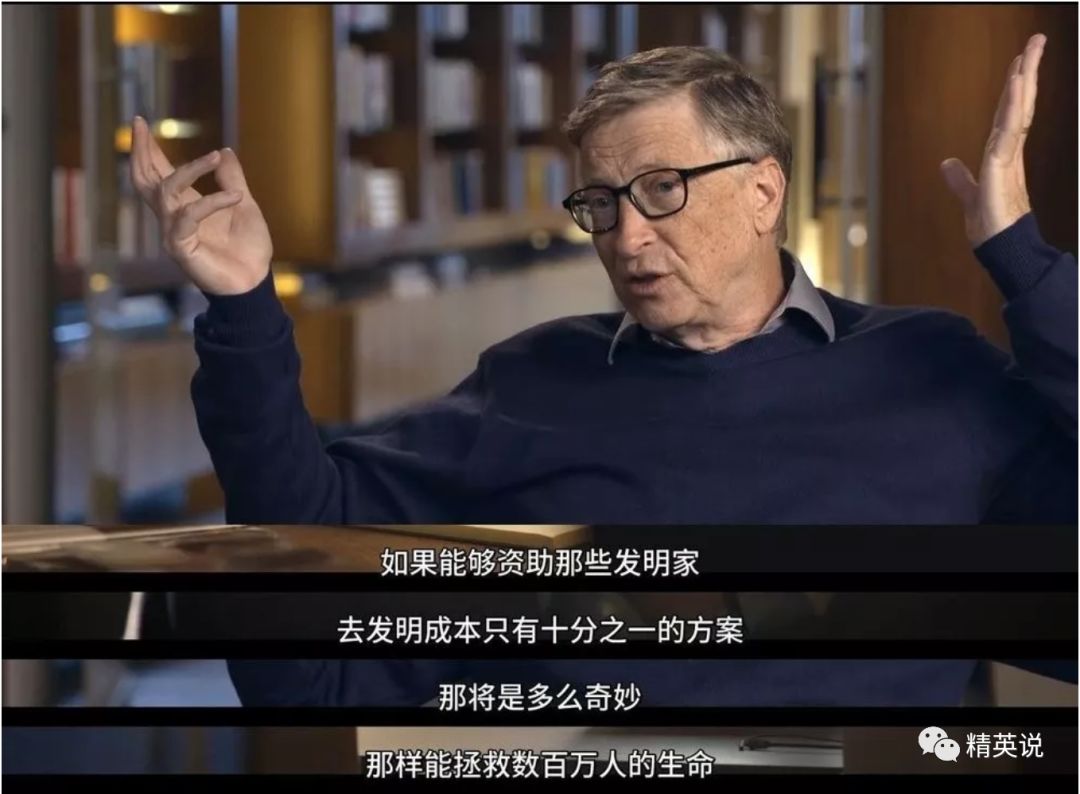 比尔盖茨通过什么成为首富,比尔盖茨为什么能17年成为首富