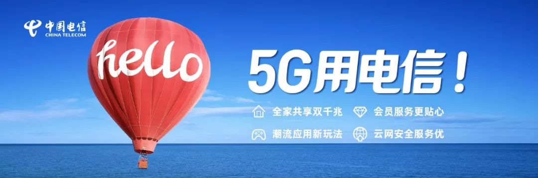 台州车界大佬深陷漩涡,市值蒸发事件