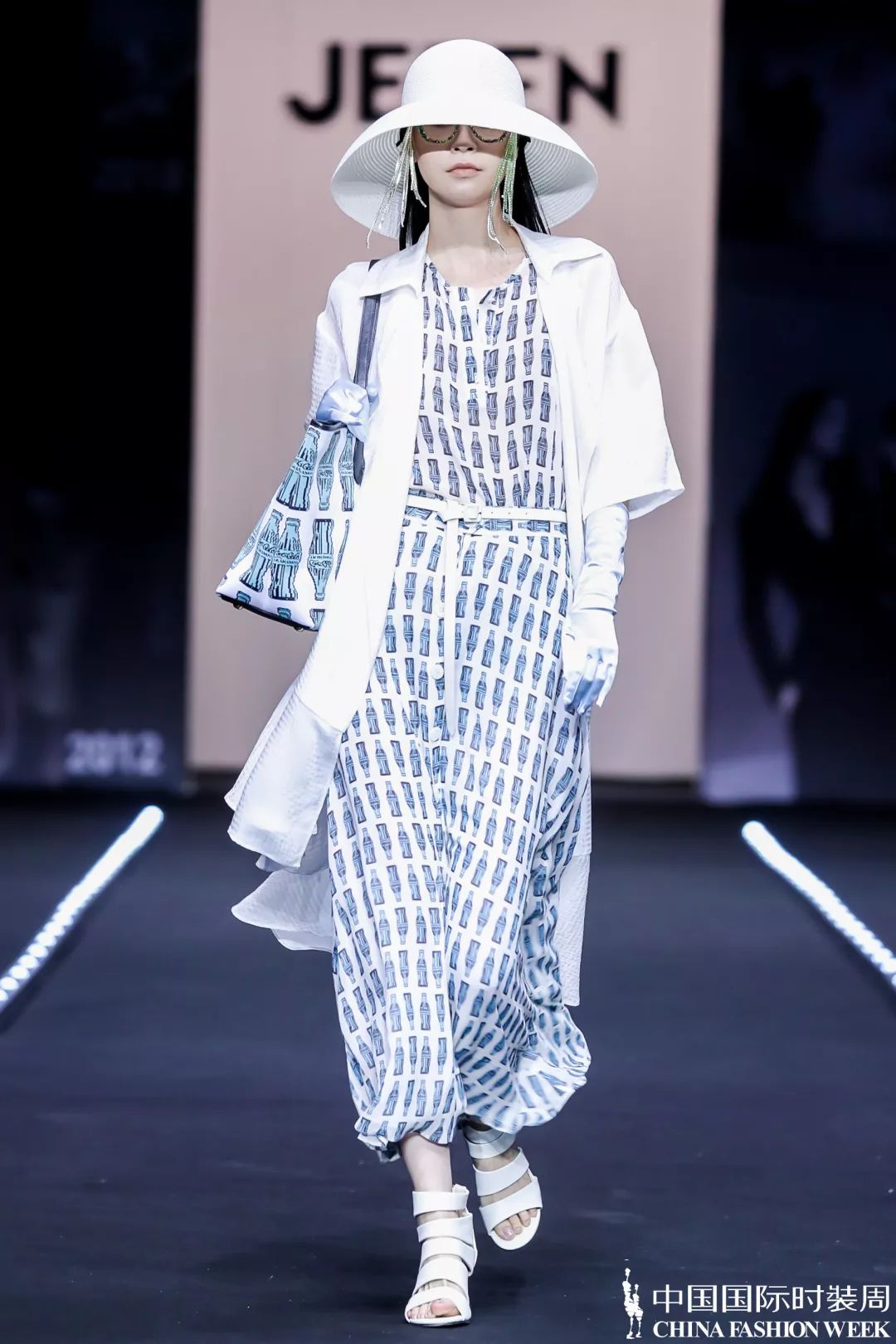 ss2023中国国际时装周女装设计大赛,ss2024中国国际时装周