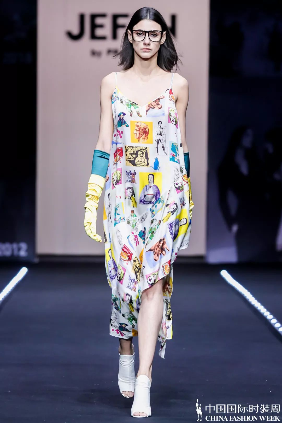 ss2023中国国际时装周女装设计大赛,ss2024中国国际时装周