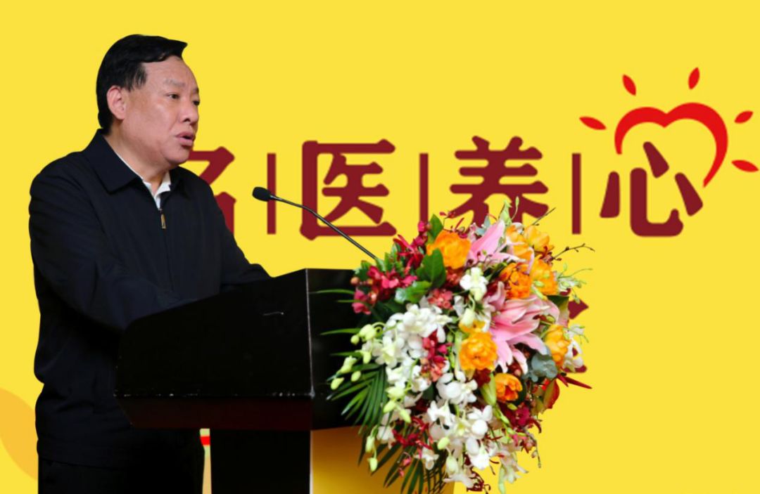 各路名医加持深度患教，百年港药“益安宁丸”开始行动了