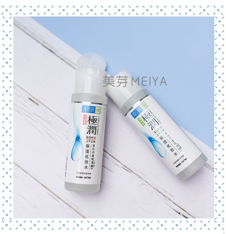 李佳琦居然也翻车了?!周震南也太蠢萌了吧