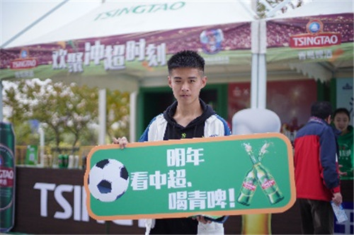 青岛人的啤酒模式,青岛人的啤酒节