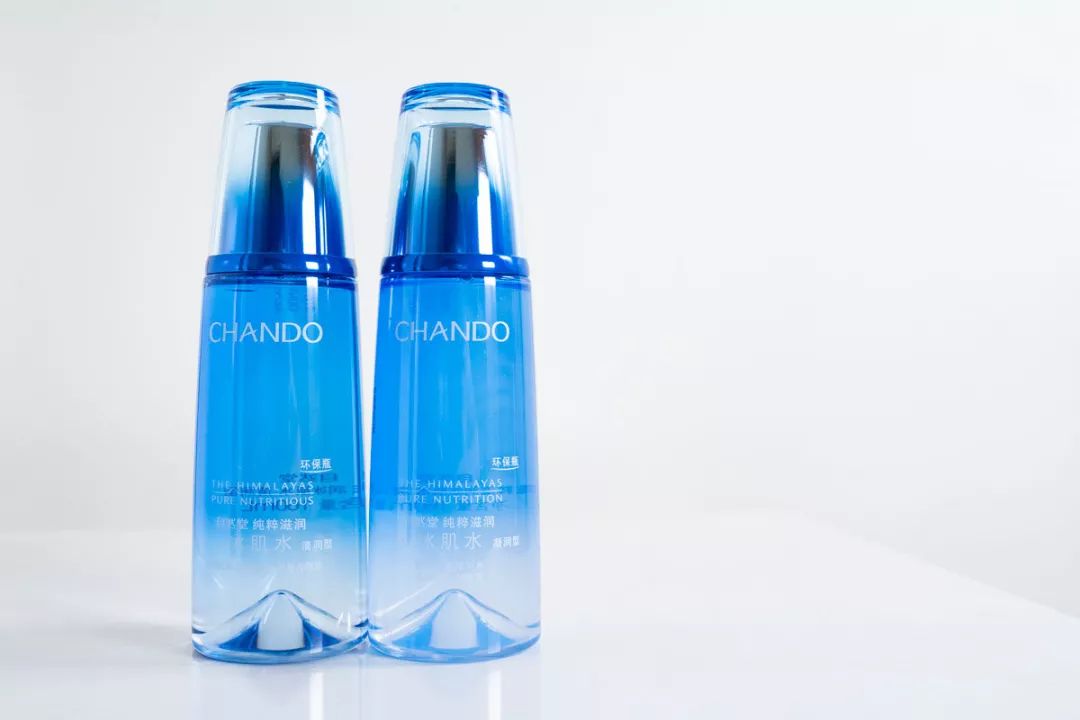 双11宝藏好物自然堂,双十一宝藏爆款