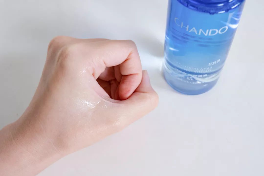 双11宝藏好物自然堂,双十一宝藏爆款