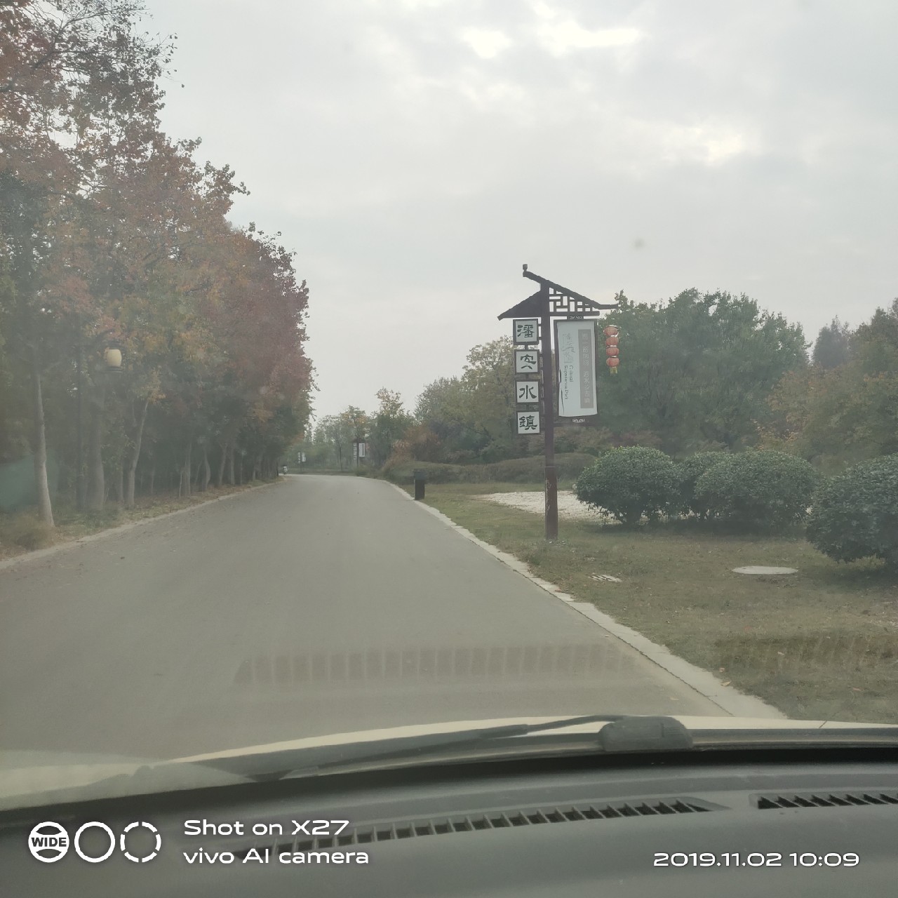 坚持就是胜利,收竿鱼喜获漂亮大板一尾