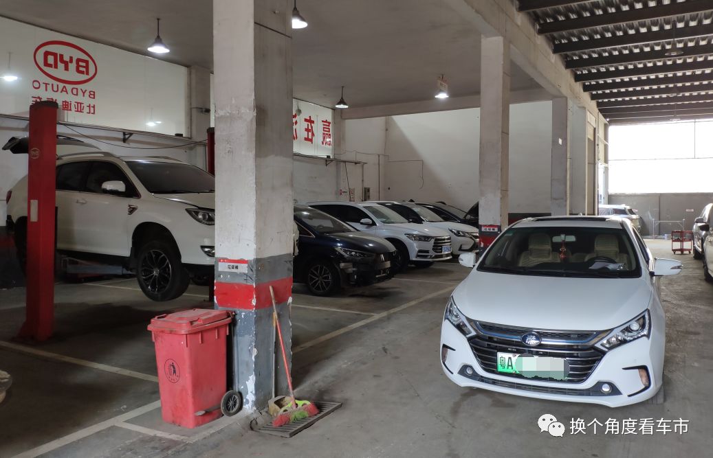 2019年度新能源车品牌销售服务体系调查报告之比亚迪（2下）