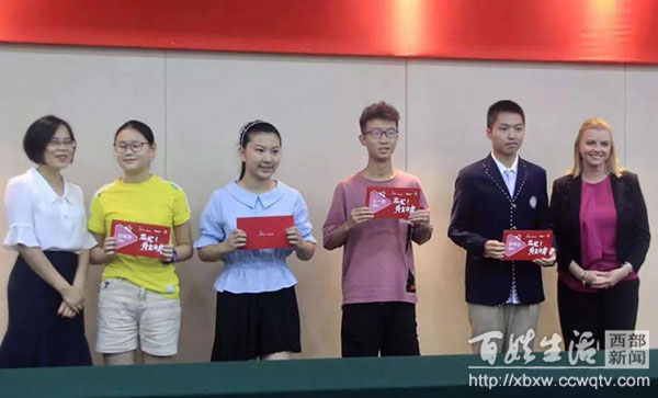 王一乔成都,王一乔绵阳