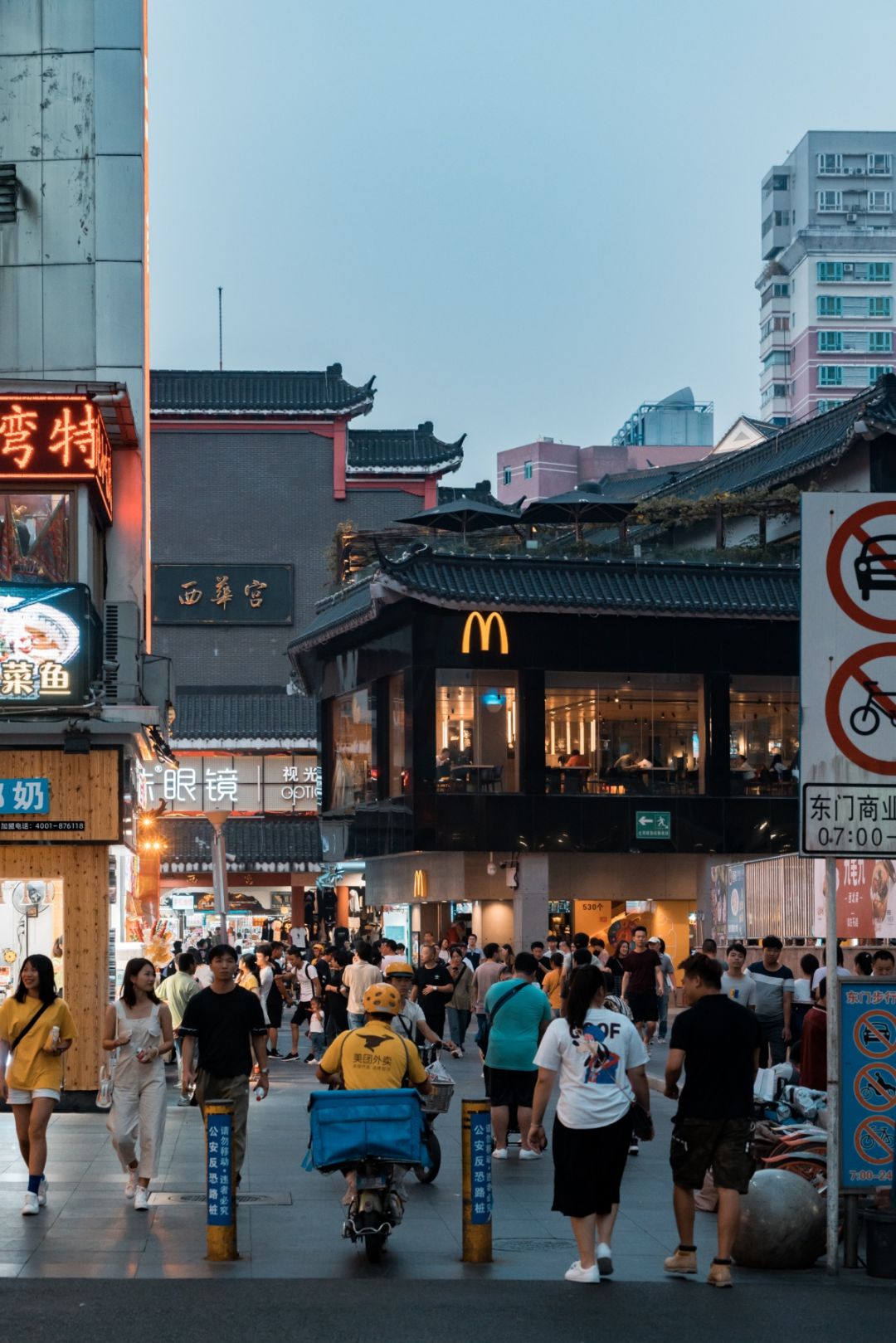 东门老街美图,久违的东门老街