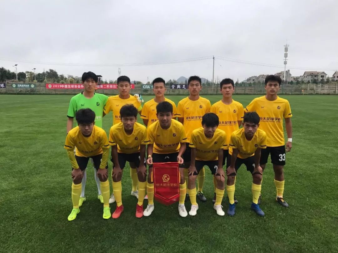 u15足球比赛鲁能,u15何小珂夺冠视频