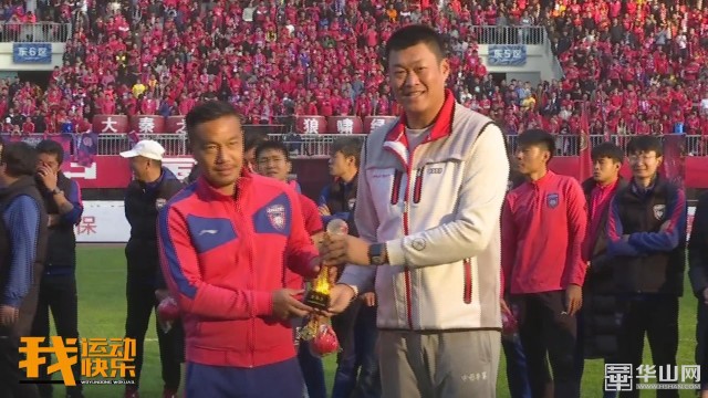 热情球迷一路狂欢,热情观众场面