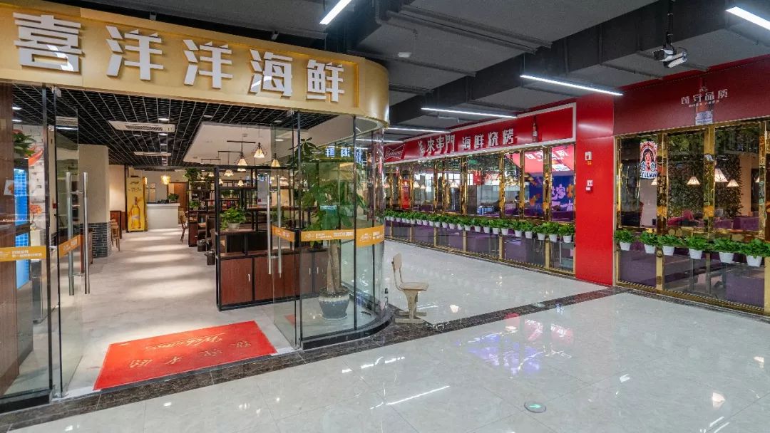 多次转型！涌金广场联手近江海鲜城满血复活？