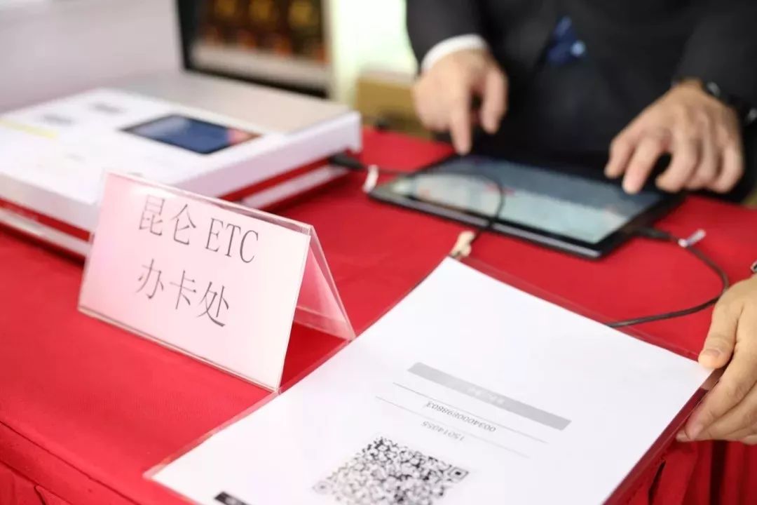 工商银行etc加油优惠还有吗,工行etc卡加油有什么优惠