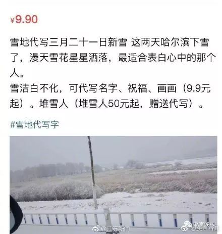 代吃饭代做菜,代做菜服务