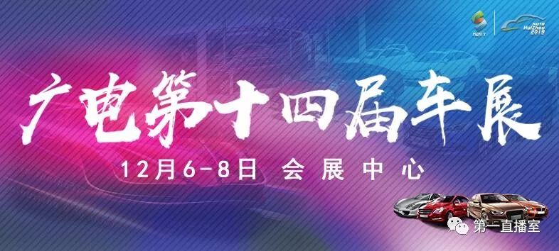 警医邮服务,警邮办理点驾驶证更换流程