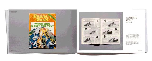 球鞋圣经,《球鞋潮流文化史》杂志