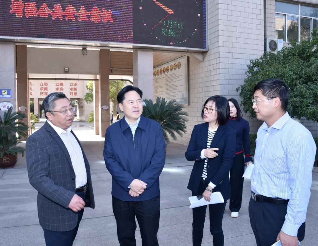 关于办好人民满意教育的意见建议,兴办人民满意教育的建议