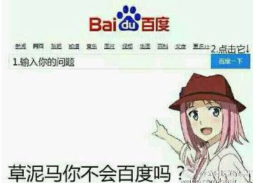 不想备案用云服务器建站教程,云服务器域名注册的方法是什么